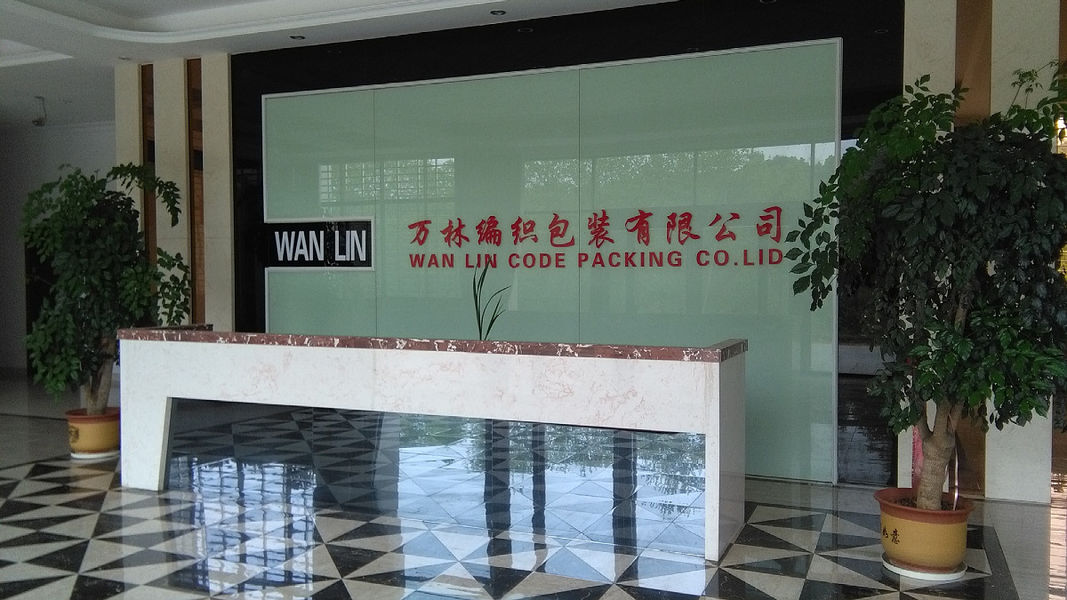 Κίνα Yiyang Wanlin Weave Packing Co., Ltd. Εταιρικό Προφίλ