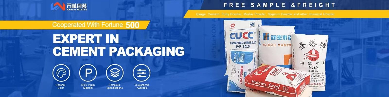 Συσκευάζοντας τσάντες τσιμέντου