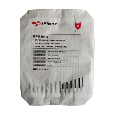 Hot Sale 25KG 40KG 50KG Ad Star Bags PP Block Bottom Bag Cement Valve Bags Cement Sack