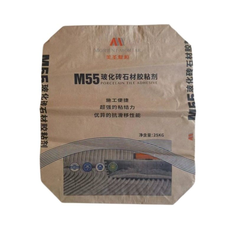 Multiwall 2 Ply Paper Sacks Waterproof Concrete Bag 20kg ISO9001 With Adhesive