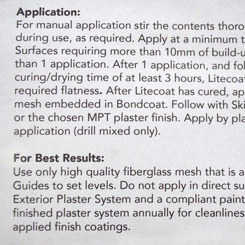 Υγρασίας ανθεκτική PP τσιμέντου τσάντα 70gsm κατώτατων βαλβίδων τσαντών κενή τετραγωνική - 100gsm