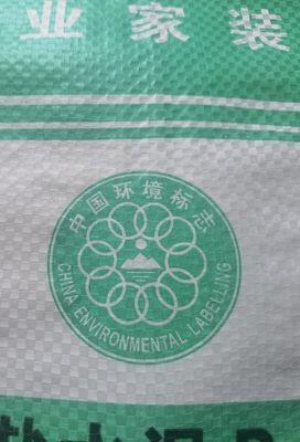 Το καυτό αστέρι αγγελιών πώλησης 25KG 40KG 50KG τοποθετεί το σάκο τσιμέντου τσαντών βαλβίδων τσιμέντου κατώτατων τσαντών φραγμών PP σε σάκκο