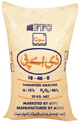 Υφαμένη cOem λιπάσματος συσκευασίας τσάντα τσιμέντου τσαντών 25kg 50kg που προσαρμόζεται κενή