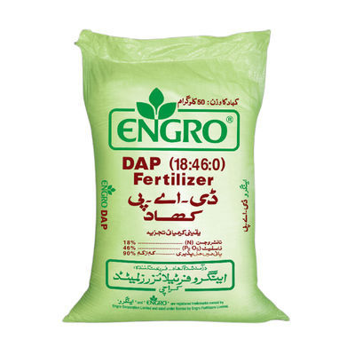 25kg υφαμένες λιπάσματος συσκευασίας τσάντες 50kg πολυπροπυλενίου τσιμέντου τσαντών κενές