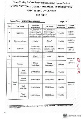 Φιλίμα PP υφασμένο πολυπροπυλένιο 50 kg Τύπος με βαλβίδα τετραγωνική κάτω τσάντα τσιμέντο