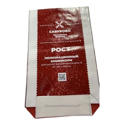 Προσαρμόσιμες σακούλες συσκευασίας ζωοτροφών για διάφορες εφαρμογές