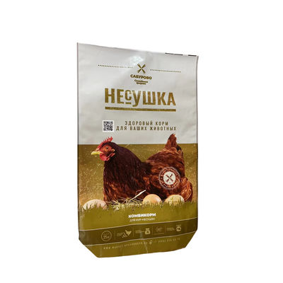 Προσαρμόσιμες σακούλες συσκευασίας ζωοτροφών για διάφορες εφαρμογές