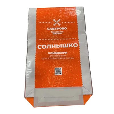 Προσαρμόσιμες σακούλες συσκευασίας ζωοτροφών για διάφορες εφαρμογές