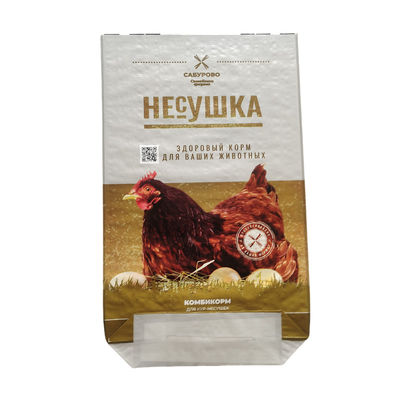 Προσαρμόσιμες σακούλες συσκευασίας ζωοτροφών για διάφορες εφαρμογές