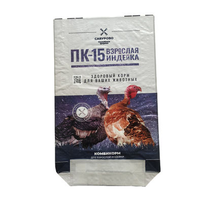 Προσαρμόσιμες σακούλες συσκευασίας ζωοτροφών για διάφορες εφαρμογές