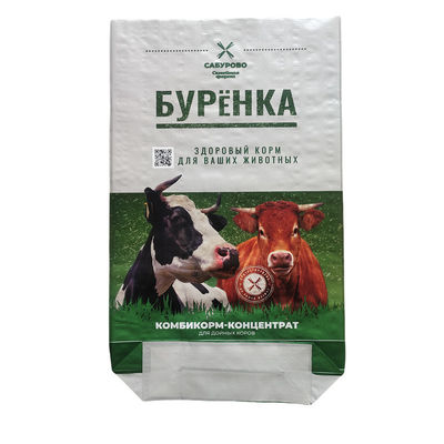 Προσαρμόσιμες σακούλες συσκευασίας ζωοτροφών για διάφορες εφαρμογές