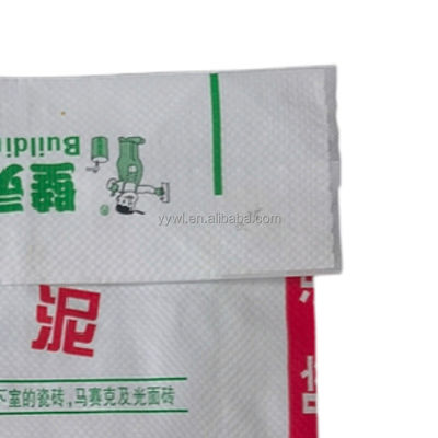 Άδειο βαλβίδα σακούλα για χημικά Masterbatch Τσιμέντο Γύψο Σόλτο Κουπί πλακίδας κολλητικό λιπάσμα ISO9001 2008 πιστοποιημένο