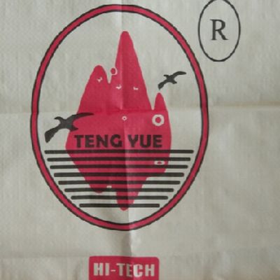 Τσουβάλι τσιμέντου 50kg PP υφαντό με βαλβίδα, αδιάβροχο, ISO9001