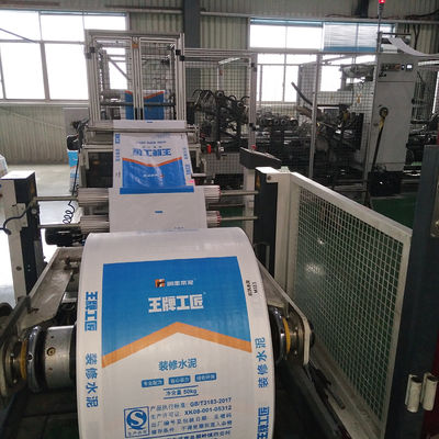 Ασβεστοσυσκευαστικές σακούλες PP 25KG 40KG 50KG Ενυδατοασφαλής τετραγωνική βαλβίδα κάτω