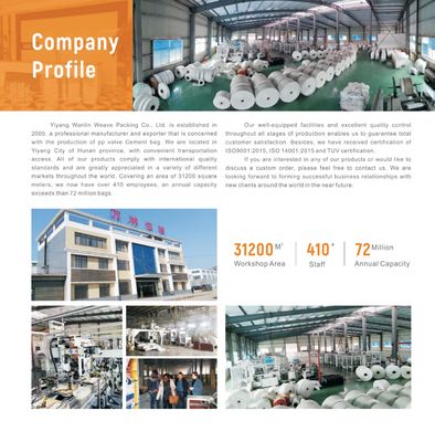 PP Τσιμεντόσακος Βαλβίδας 50KG Αδιάβροχος Πιστοποιημένος ISO