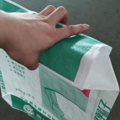 25kg PP Woven Valve Bag με οικονομικά αποδοτική εκτύπωση για ξηρό μείγμα Render Plaster Tile Adhesive Mortar Screed Grout