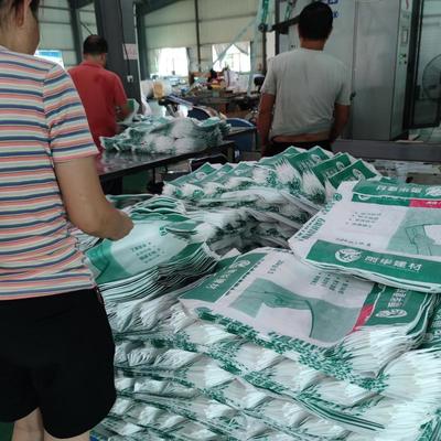 20kg 25kg πλαστικό PP υφασμένο μπλοκ κάτω βαλβίδα τσιμέντο σακούλα PP βαλβίδα τετράγωνο κάτω βαλβίδα σακούλα