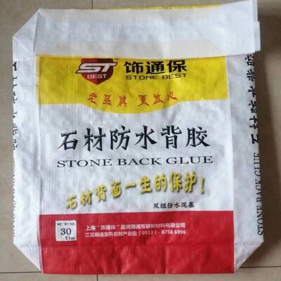 Αδιάβροχη BOPP πλαστικοποιημένη PP υφαντή βαλβίδα σακούλας για 20kg 25kg 30kg ξηρό μίγμα πέτρας πίσω κόλλα