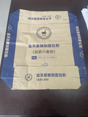 Διστρωματική βαλβιδωτή σακούλα χαρτιού 90GSM με τετράγωνο πάτο για κονίαμα 20kg 25kg 30kg 40kg