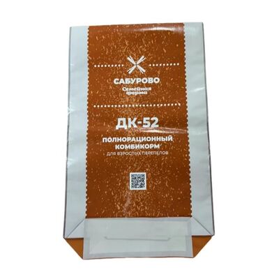 Τύπος τροφίμων ζώων BOPP εκτύπωση ανοιχτή πάνω τετράγωνο κάτω αδιάβροχη PP υφασμένη σακούλα για τροφή κατοικίδιων ζώων