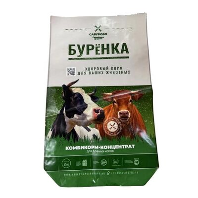 Τύπος τροφίμων ζώων BOPP εκτύπωση ανοιχτή πάνω τετράγωνο κάτω αδιάβροχη PP υφασμένη σακούλα για τροφή κατοικίδιων ζώων