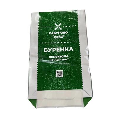 Τύπος τροφίμων ζώων BOPP εκτύπωση ανοιχτή πάνω τετράγωνο κάτω αδιάβροχη PP υφασμένη σακούλα για τροφή κατοικίδιων ζώων