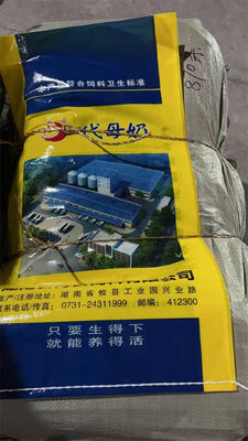 Τύπιος σάκος PP για ρύζι 20kg 25kg 50kg