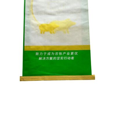 BOPP Laminated PP Woven Bags for Animal Feed
