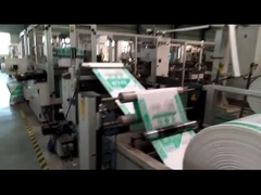 Εργαστήριο κατασκευής τσαντών