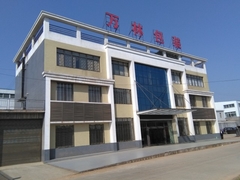 Βίντεο επιθεώρησης εργοστασίων της συσκευασίας Wanlin