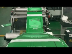 Υφαντική βαλβίδα PP με πολυτελή εκτύπωση Bopp για ξηρά μείγματα